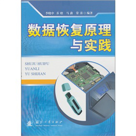 ��(sh��)��(j��)�֏�(f��)ԭ���c���`