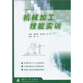 �C(j��)е�ӹ����܌�(sh��)Ӗ(x��n)