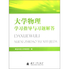 ��W(xu��)����W(xu��)��(x��)ָ��(d��o)�c��(x��)�}���