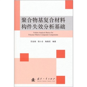 �ۺ������(f��)�ϲ��Ϙ�(g��u)��ʧЧ�������A(ch��)