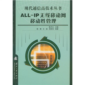 ALL��IP�o���ƄӾW�Ƅ��Թ���