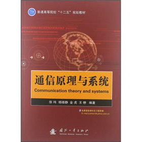 ͨ��ԭ���cϵ�y(t��ng)