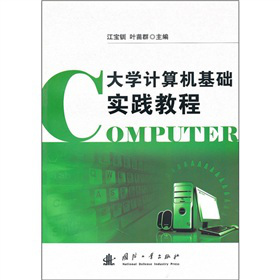 ��W(xu��)Ӌ(j��)��C(j��)���A(ch��)��(sh��)�`�̳�