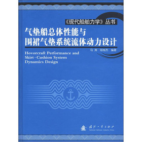 ��|�����w�����c��ȹ��|ϵ�y(t��ng)���w��(d��ng)���O(sh��)Ӌ(j��)