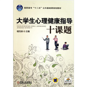 ��W(xu��)����������ָ��(d��o)ʮ�n�}