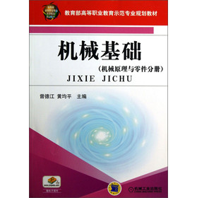 �������ߵ��I(y��)����ʾ�����I(y��)Ҏ(gu��)���̲ģ��Cе���A(ch��)���Cеԭ���c����փԣ�