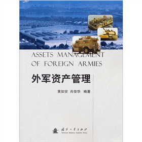 ��܊�Y�a(ch��n)����