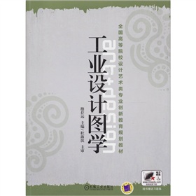 ���I(y��)�O(sh��)Ӌ�D�W(xu��)