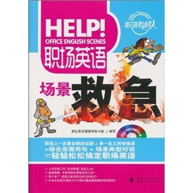 ��Ӣ�Z�����ȼ�����MP3��P��