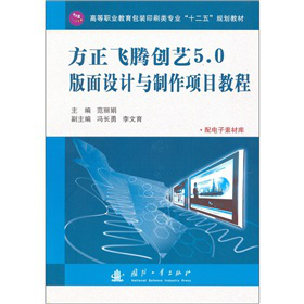 �����w�v��(chu��ng)ˇ5.0�����O(sh��)Ӌ(j��)�c�����(xi��ng)Ŀ�̳�