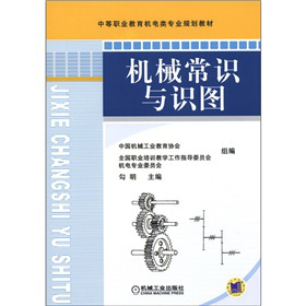 �е��I(y��)�����C(j��)���I(y��)Ҏ(gu��)���̲ģ��C(j��)е���R(sh��)�c�R(sh��)�D