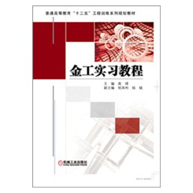 �𹤌�(sh��)��(x��)�̳�