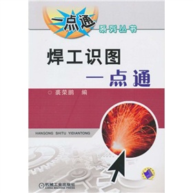 �����R(sh��)�Dһ�c(di��n)ͨ