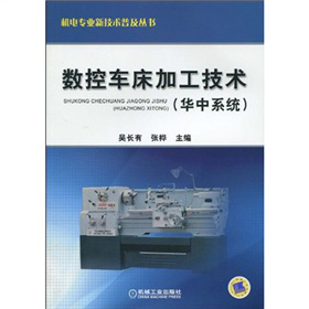 ��(sh��)��܇(ch��)���ӹ����g(sh��) �A��ϵ�y(t��ng)