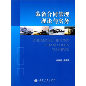 �b���ͬ������Փ�c����