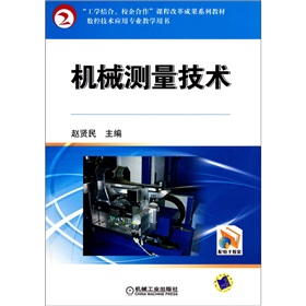 �C(j��)е�y(c��)�����g(sh��)