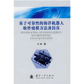 ���ڿɿ��Եĺ���C(j��)����ܛ����ģ����������