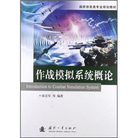 ����(zh��n)ģ�Mϵ�y(t��ng)��Փ