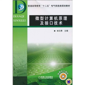 ΢��Ӌ��Cԭ�����ӿڼ��g