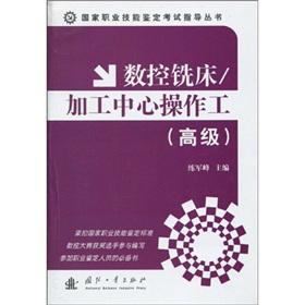 ��(sh��)��㊴����ӹ����Ĳ��������߼���