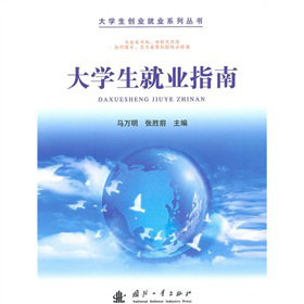 ��W(xu��)���͘I(y��)ָ��