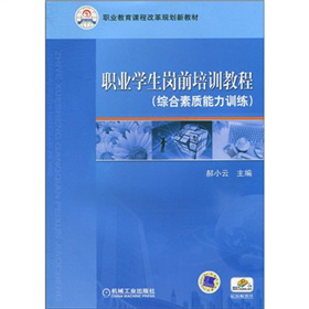 �I(y��)�����n�̸ĸ�Ҏ(gu��)���½̲ģ��I(y��)�W����ǰ��Ӗ�̳̣��C�����|(zh��)����Ӗ����