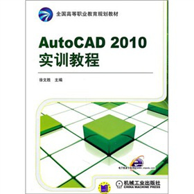 AutoCAD 2010��Ӗ(x��n)�̳�