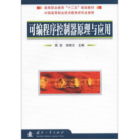 �ߵ��I(y��)������ʮ���塱Ҏ(gu��)���̲ģ��ɾ����������ԭ���c��(y��ng)��