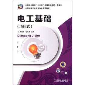 ȫ��(gu��)����ԺУ��ʮ���塱ϵ��Ҏ(gu��)���̲ġ��߼�(j��)����늹����A(ch��)���(xi��ng)Ŀʽ��