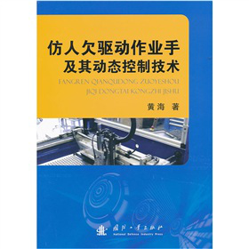 ����Ƿ�(q��)��(d��ng)���I(y��)�ּ����(d��ng)�B(t��i)���Ƽ��g(sh��)