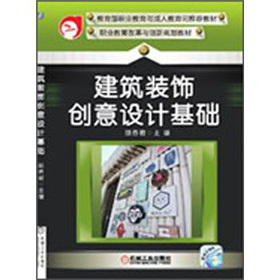 �����b�(chu��ng)���O(sh��)Ӌ(j��)���A(ch��)