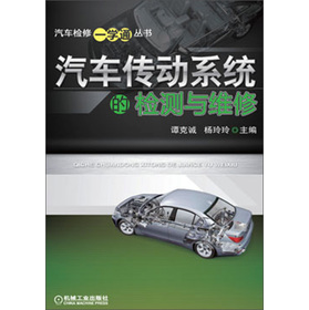 ��܇�z��һ�W(xu��)ͨ��������܇����ϵ�y(t��ng)�ęz�y�c�S��