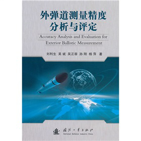 �⏗���y�����ȷ����c�u(p��ng)��