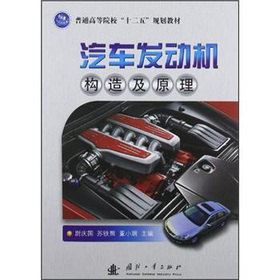 ��܇�l(f��)��(d��ng)�C(j��)��(g��u)�켰ԭ��