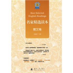 ���Ҿ��x�x����ɢ�ľ���Ӣ�h���գ�