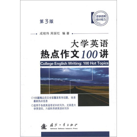 ��W(xu��)Ӣ�Z(y��)���c(di��n)����100�v