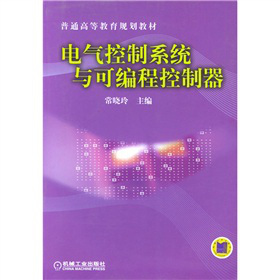 늚����ϵ�y(t��ng)�c�ɾ��̿�����