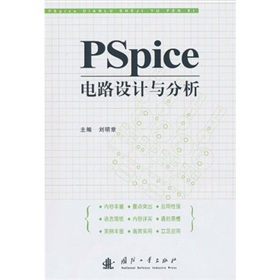 PSPice�·�OӋ�c����