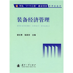 �b�佛(j��ng)��(j��)����