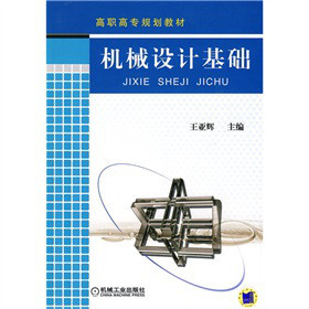 �C(j��)е�O(sh��)Ӌ���A(ch��)