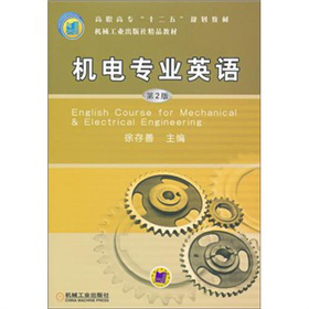 �C(j��)늌��I(y��)Ӣ�Z