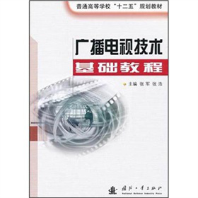 �V���ҕ���g(sh��)���A(ch��)�̳�