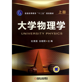 ��ͨ�ߵȽ�����ʮ���塱Ҏ(gu��)���̲ģ���W����W���σԣ�