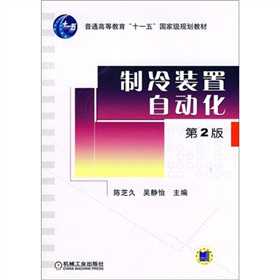 �����b���Ԅӻ�����2�棩