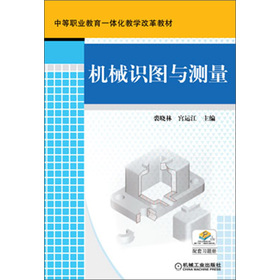 �е��I(y��)����һ�w���̌W(xu��)�ĸ�̲ģ��C(j��)е�R(sh��)�D�c�y(c��)��