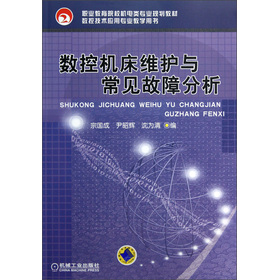 �I(y��)����ԺУ�C(j��)���I(y��)Ҏ(gu��)���̲ġ���(sh��)�ؼ��g(sh��)��(y��ng)�Ì��I(y��)�̌W(xu��)�Õ�����(sh��)�ؙC(j��)���S�o(h��)�c��Ҋ���Ϸ���