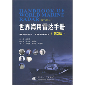 ���纣�����_�փԣ���2�棩