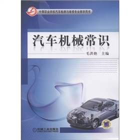 �е��I(y��)�W(xu��)У��܇(ch��)�z�y(c��)�c�S�ތ�(zhu��n)�I(y��)�̌W(xu��)�Õ�(sh��)����܇(ch��)�C(j��)е���R(sh��)