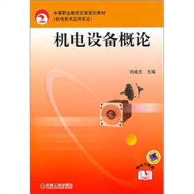 �C(j��)��O(sh��)���Փ