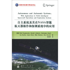 ��(gu��)���Ƽ�������Ʒ�g��������ϵ�y(t��ng)������NASA���ܺ�����������̽�y(c��)ϵ�y(t��ng)�еđ�(y��ng)��